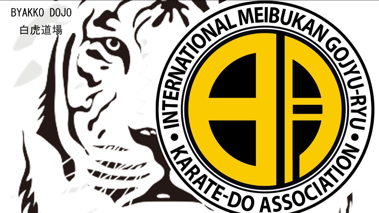 Meibukan Byakko Dojo